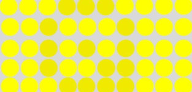 Dots in the letters optical illusion